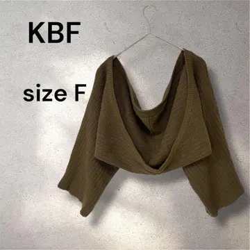 KBF 볼륨 니트 슬리브 숏 기장 리브 니트 브라운