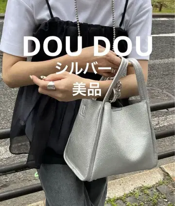 DOU DOU 소프트 가죽 느낌의 미니 백