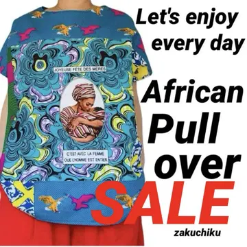SALE 아프리카 바틱 zakuchiku 풀오버