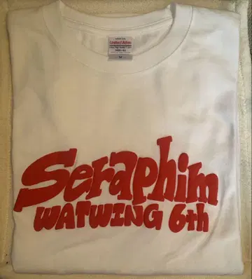 WATWING Seraphim 티셔츠