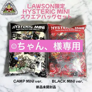 HYSTERIC MINI 로손 한정판 스퀘어 백 스티커 포함 새상품