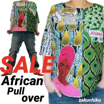 SALE 아프리카 바틱 zakuchiku 풀오버