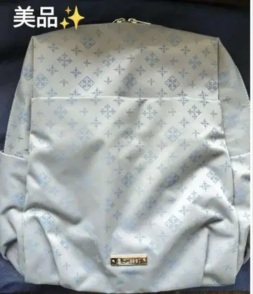 russet 그레이 패턴 백팩