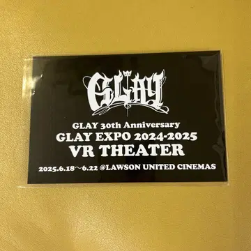 GLAY EXPO VR THEATER 입장객 혜택 특전 영상