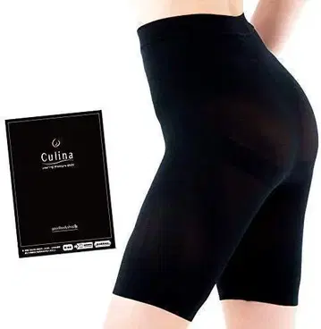 큐리나 Culina 사이즈 힙업 압박 스패츠 [구품] L~LL