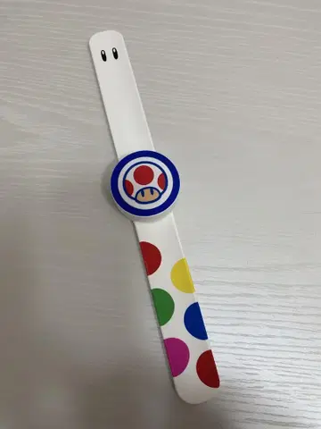 파워 업 밴딩 키노피오