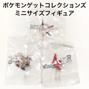 포켓몬 겟 컬렉션 라티아스 이완코 클레피 미개봉