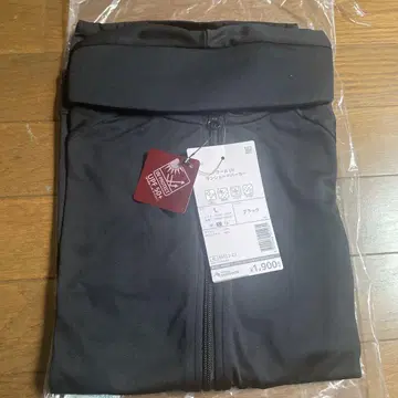 쿨 UV 선쉐이드 후드티 L 사이즈