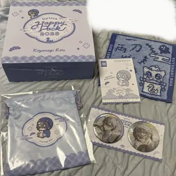 니지산지 Dytica 코야나기 로우 Happy Pack 세트