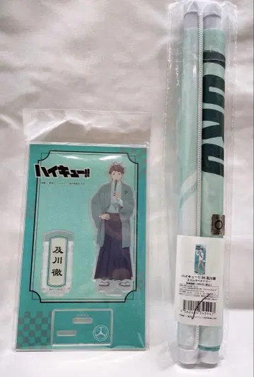 새상품 공식 하이큐 기모노 기모노 정월 아크릴 스탠드 슬림 태피스트리