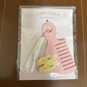 미개봉 새상품 마론 크림 빗 산리오