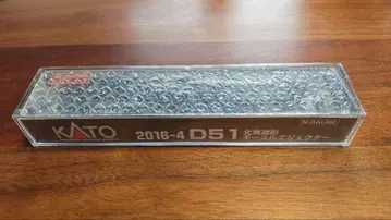 KATO 2016-4 D51 홋카이도형 기스루 에젝터
