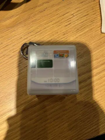 닌텐도 뮤지엄 시작음 키링