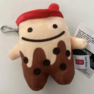 곤참 키체인 봉제 인형 Gong cha 곤차 코쿠차
