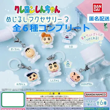 짱구는 못말려(크레용 신짱) 메지루시 액세서리 3 전 6종 컴플리트