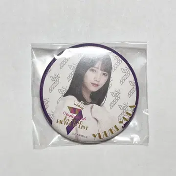 노기자카46 요다 유키 7th 버스라 캔뱃지