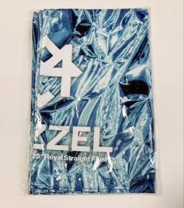 MAZZEL 타월