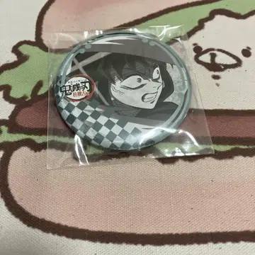 귀멸의 칼날 다이닝 복권