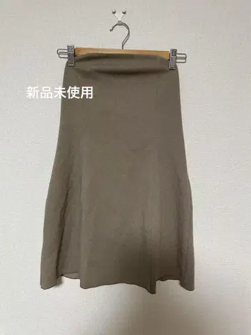 새상품 Georgette Bare Tunic 베이지 그레이