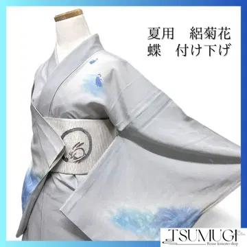 츠케사게 여름용 명주 국화 나비 흰나비 기모노 063a d
