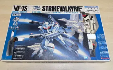 레어 반다이 초시공 요새 마크로스 하이 메탈 VF-1S 스트라이크 발키리