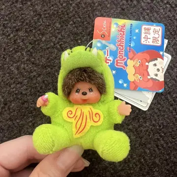 몬치치 오키나와 한정판 시사 그린 미도리