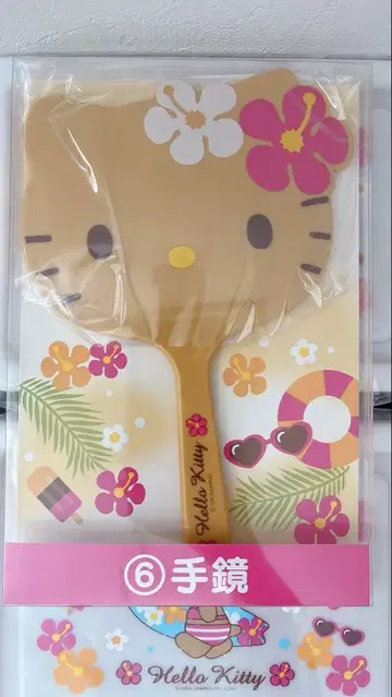 일광화상 키티 손거울 거울 제일복권