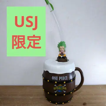 원피스 축배 보틀 바르톨로메오