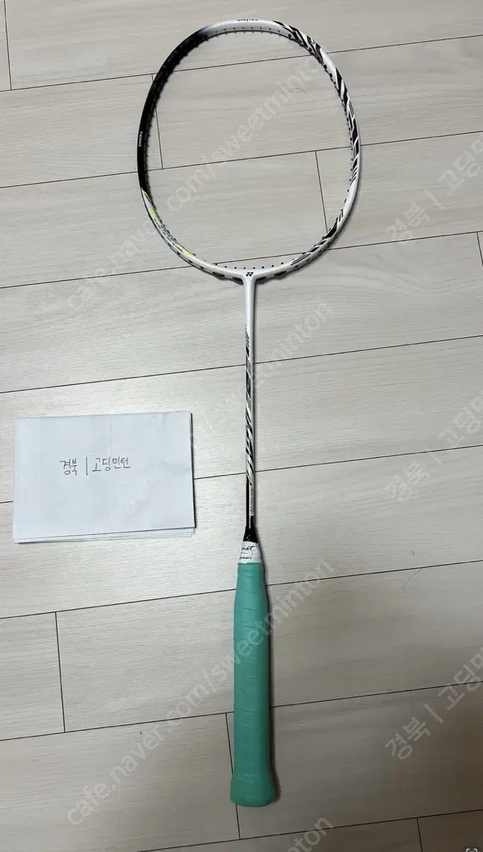 Yonex Astrox 99 Pro