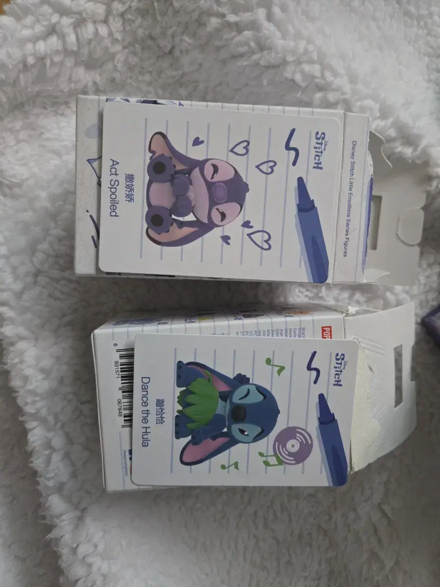 Set of Disney Stitch's Emotion Diary