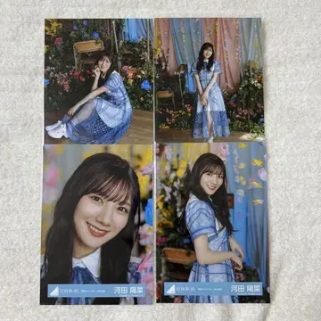 카와다 요나, 당신은 허니듀, 다시마입니다.