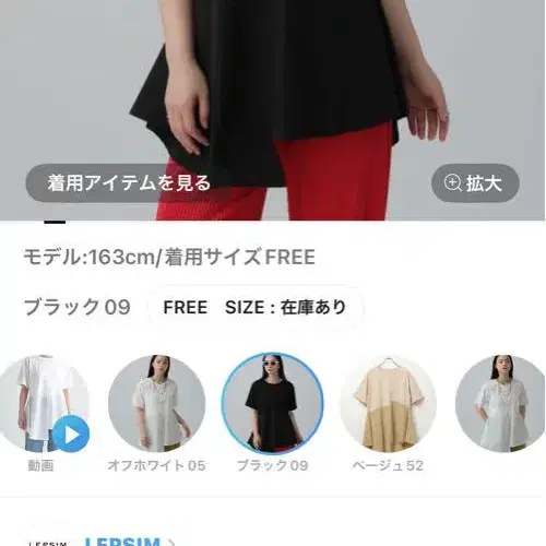 1번째 상품 이미지