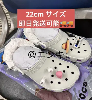 원피스 atmos Crocs Clog Luffy Gear 5