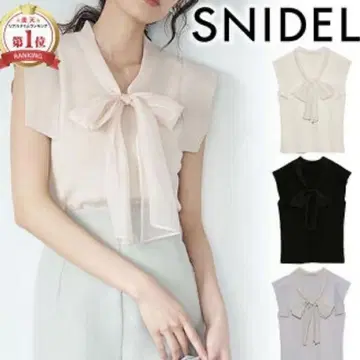 스나이델 snidel 보타이 니트 풀오버 핑크 베이지