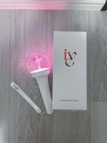IVE 응원봉