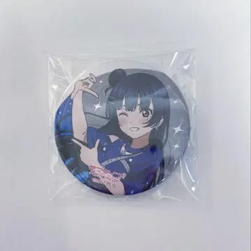 러브 라이브! 선샤인 가챠 츠시마 요시코 캔뱃지 Aqours Finale