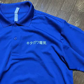 키타가와 전기 히오키 마사시 SASUKE 피케 셔츠