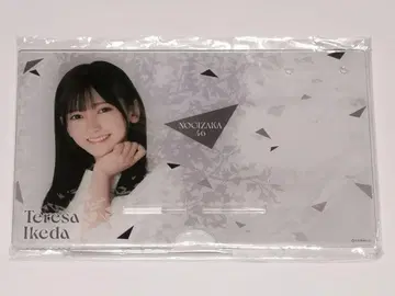 이케다 에이사 탁상 달력 2023년
