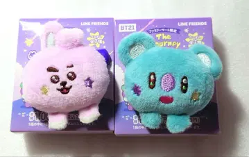 BTS 봉제 인형 2종 세트