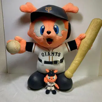 자비쯔 군 봉제 인형 2개 50cm 이상 요미우리 자이언츠 야구