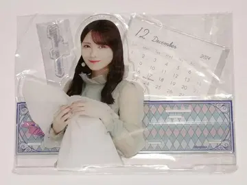 타무라 마유 탁상 달력 2024년