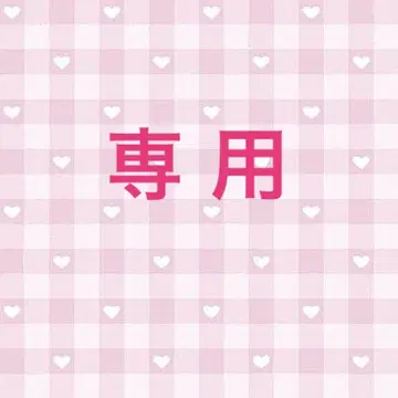 스트로베리 필드 자수 원피스