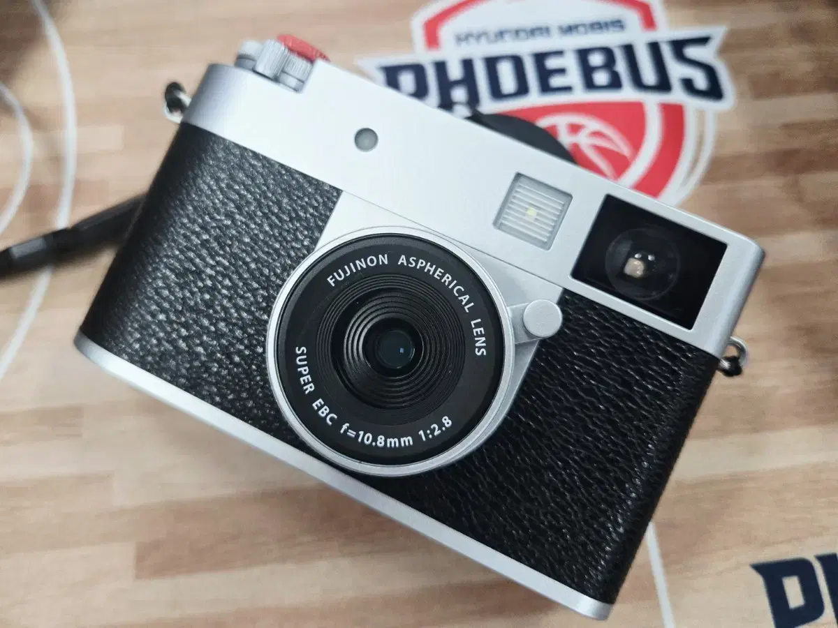 Fuji x half silver
