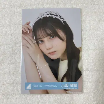 코사카 나오 졸업 사진 재킷 사진