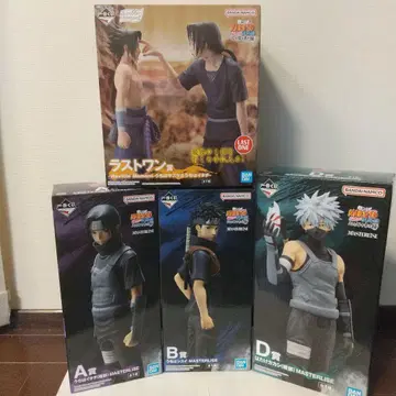 제일복권 NARUTO ABD 라스트 원 피규어 미개봉 나루토 빨간 눈