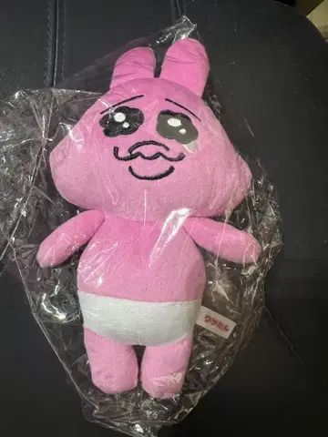 빤쮸토끼 초대 초기 봉제 인형