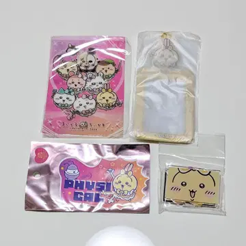 마지카루 치이카와 (먼작귀) 굿즈 세트