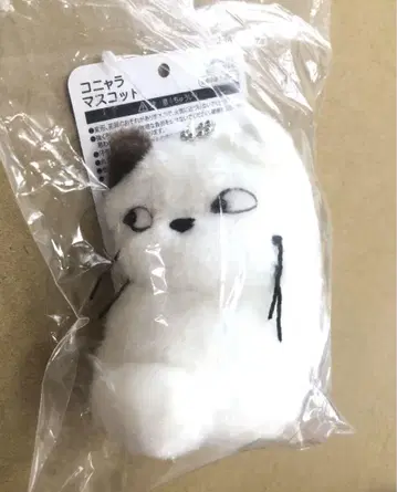 지브리 코냐라 닛신 제분 그룹 봉제 인형 마스코트