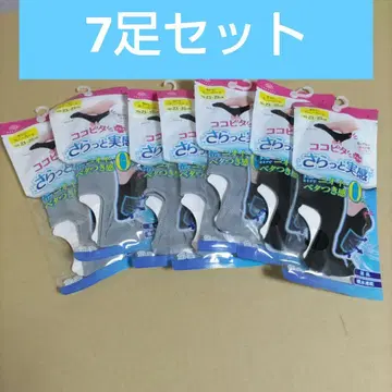 코코피타플러스 산뜻한 느낌 삭스 23-25cm 그레이 블랙 총 7켤레
