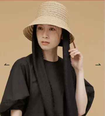 라 메종 드 릴리스 CLOCHE SCARF 이에나 iena